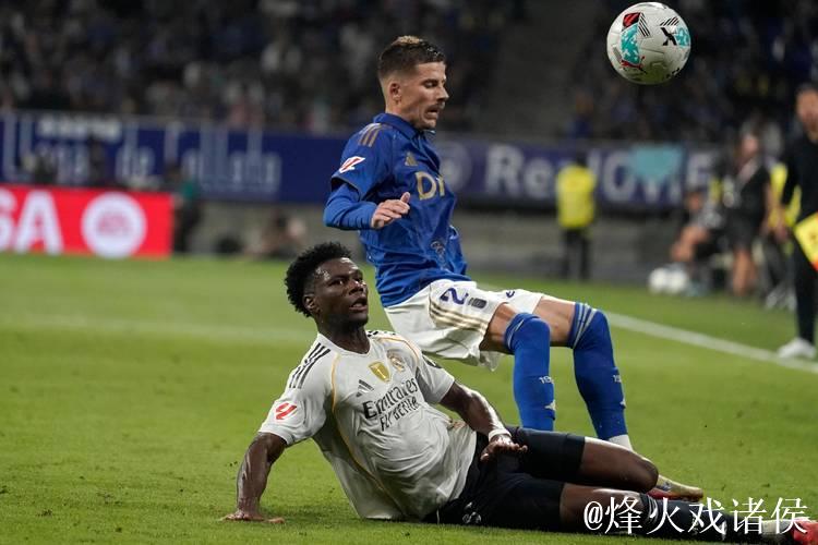 西甲俱乐部身价榜：皇马13.8亿居首，奥维耶多垫底5840万