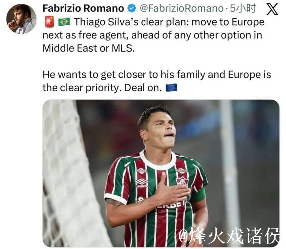 41岁传奇再临欧洲！前皇马后卫新东家正式宣布