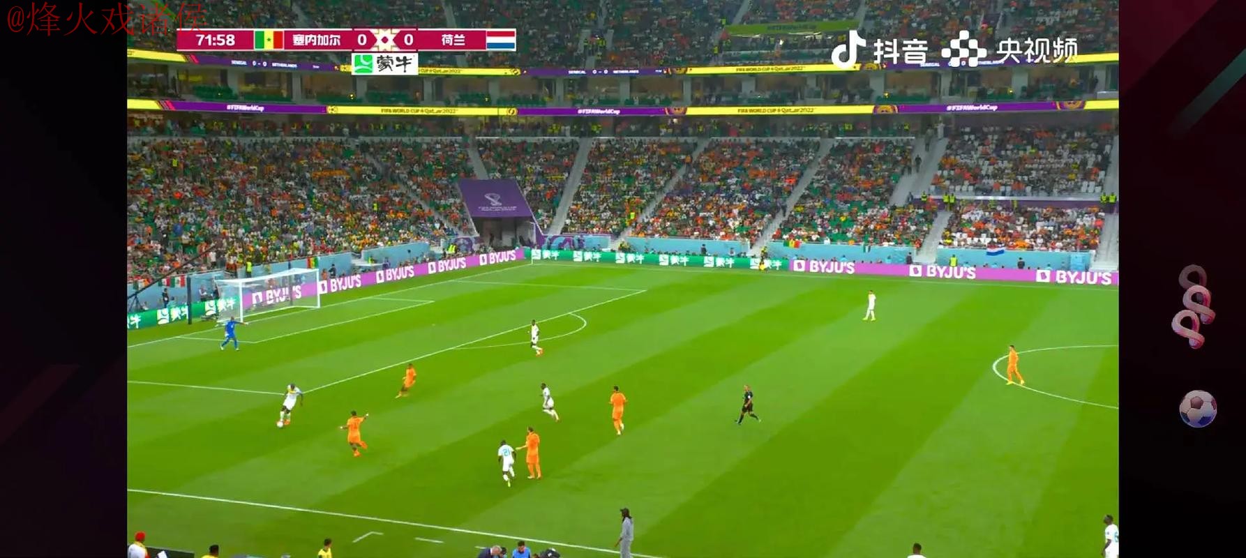 世界杯直播技巧最佳 世界杯直播技巧最佳