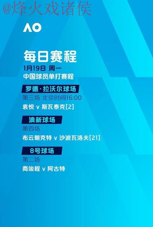 世界杯滚球最新地址最佳